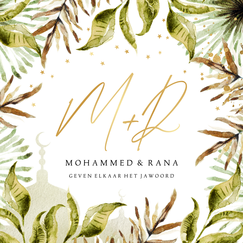 Botanische trouwkaart islamitisch watercolour moskee goud - Trouwkaarten Trouwkaarten - Botanische trouwkaart islamitisch watercolour moskee goud