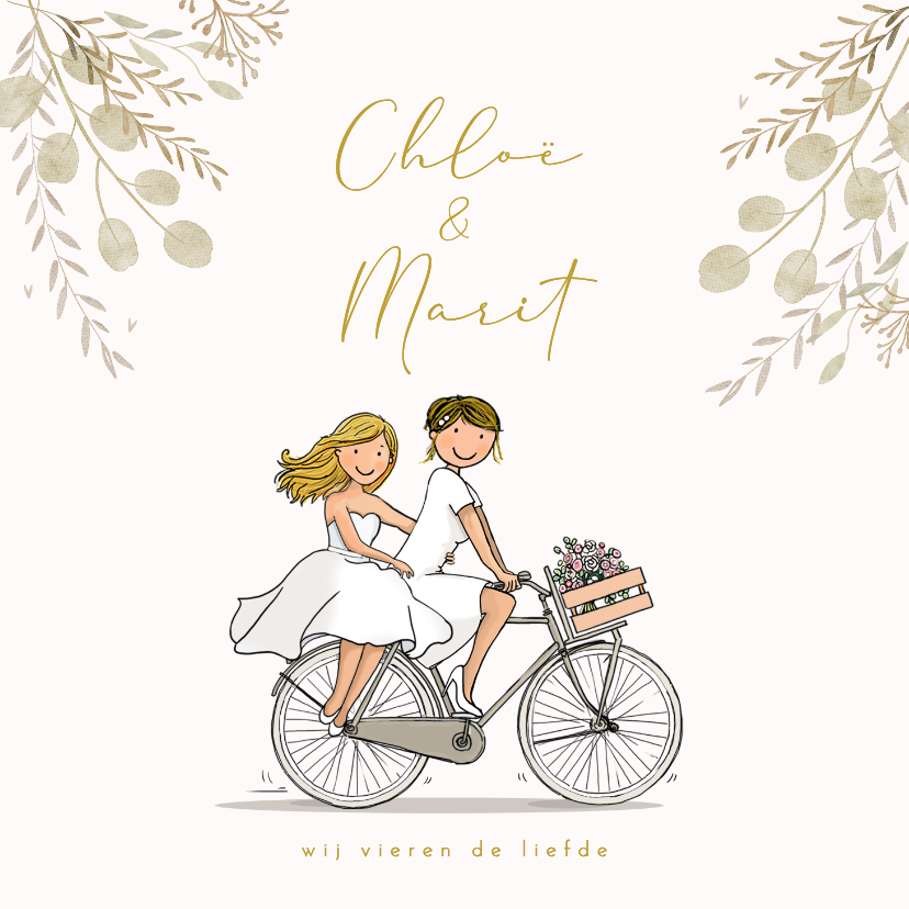 Trouwkaarten - Trouwkaart fietsend lgbtq stel met bloemen
