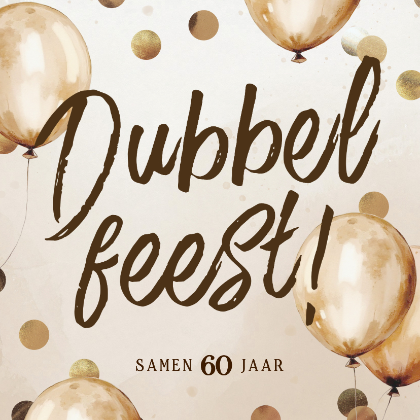 Uitnodigingen - Uitnodiging dubbel feest ballonnen confetti brons