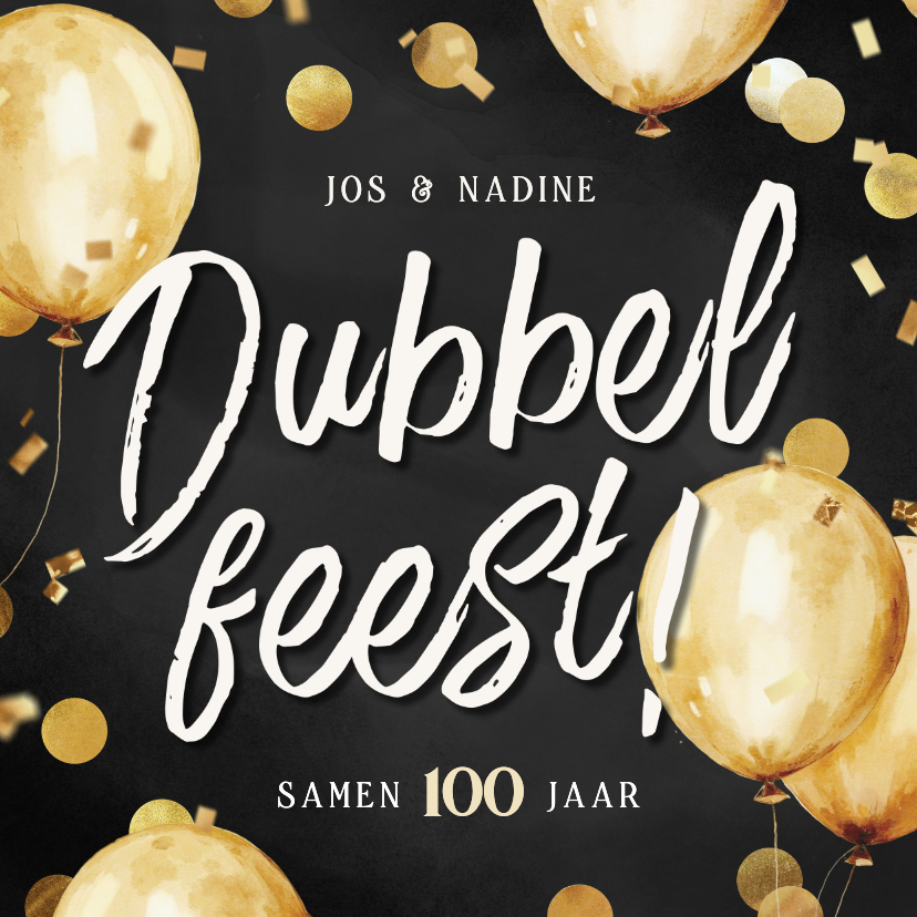 Uitnodiging dubbel feest gouden ballonnen confetti antraciet - Uitnodigingen Uitnodigingen - Uitnodiging dubbel feest gouden ballonnen confetti antraciet