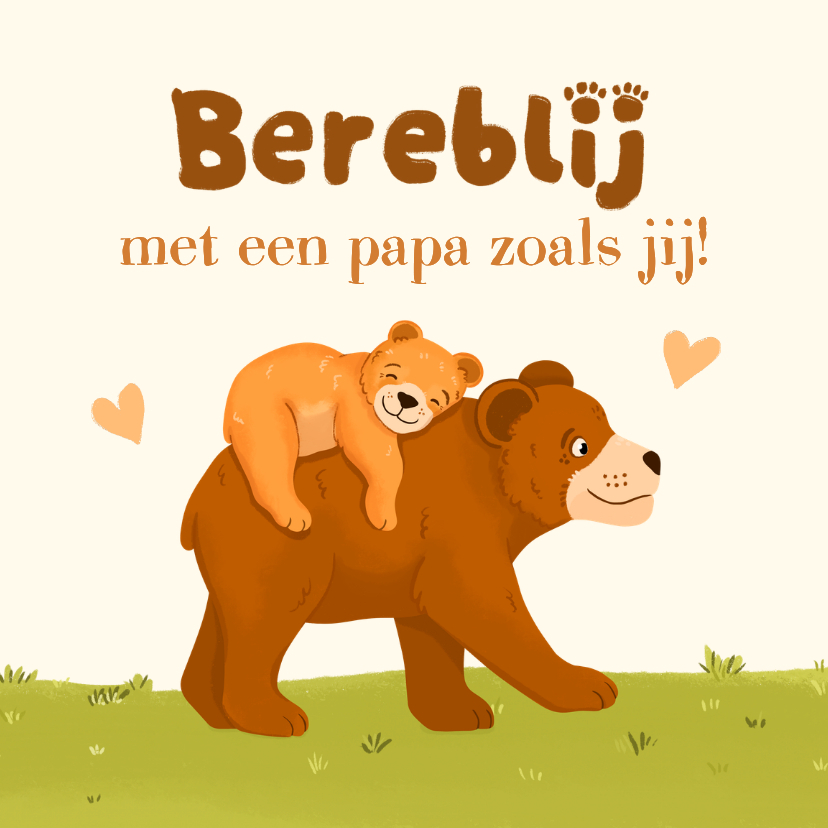 Vaderdagkaart stoeiende papabeer en kleine beer - Vaderdag kaarten Vaderdag kaarten - Vaderdagkaart stoeiende papabeer en kleine beer