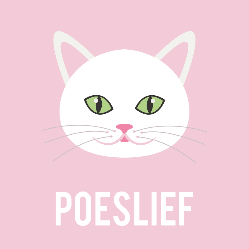 dierenkaart poeslief ME - Valentijnskaarten Valentijnskaarten - dierenkaart poeslief ME