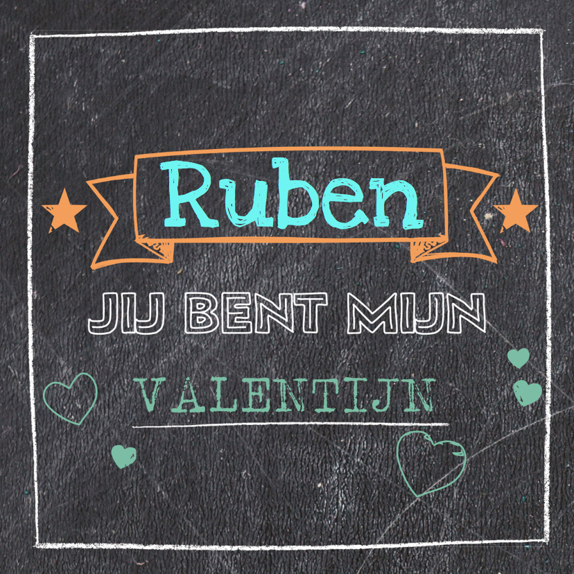 Valentijn-jij bent van mij-BF - Valentijnskaarten Valentijnskaarten - Valentijn-jij bent van mij-BF