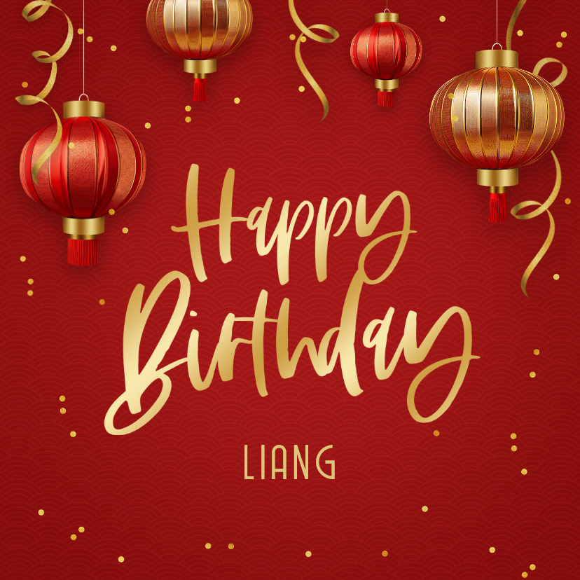 Chinese verjaardagskaart lampjes slingers confetti - Verjaardagskaarten Verjaardagskaarten - Chinese verjaardagskaart lampjes slingers confetti