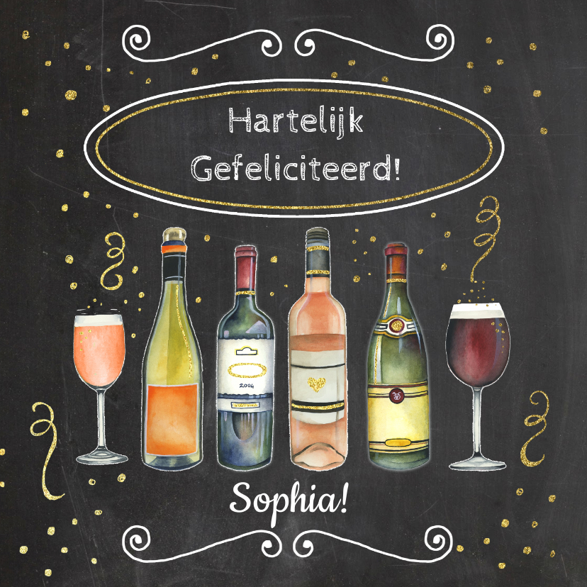 Felicitatie verjaardag wijn - Verjaardagskaarten Verjaardagskaarten - Felicitatie verjaardag wijn