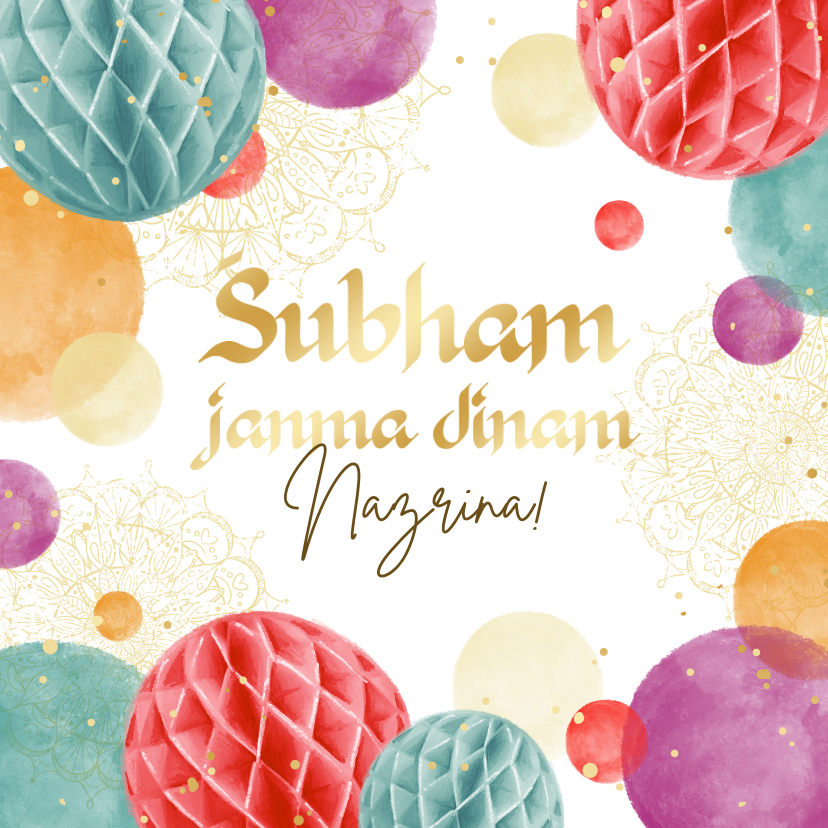 Hindi verjaardagskaart kleurrijke decoratie goud mandala - Verjaardagskaarten Verjaardagskaarten - Hindi verjaardagskaart kleurrijke decoratie goud mandala