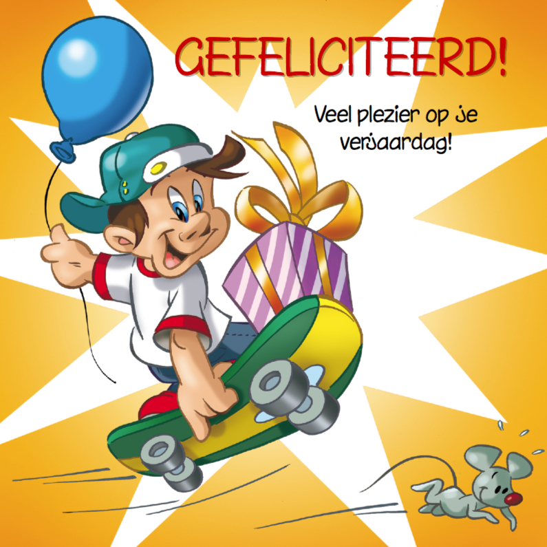 verjaardag 7 kinderen met ballon - Verjaardagskaarten Verjaardagskaarten - verjaardag 7 kinderen met ballon