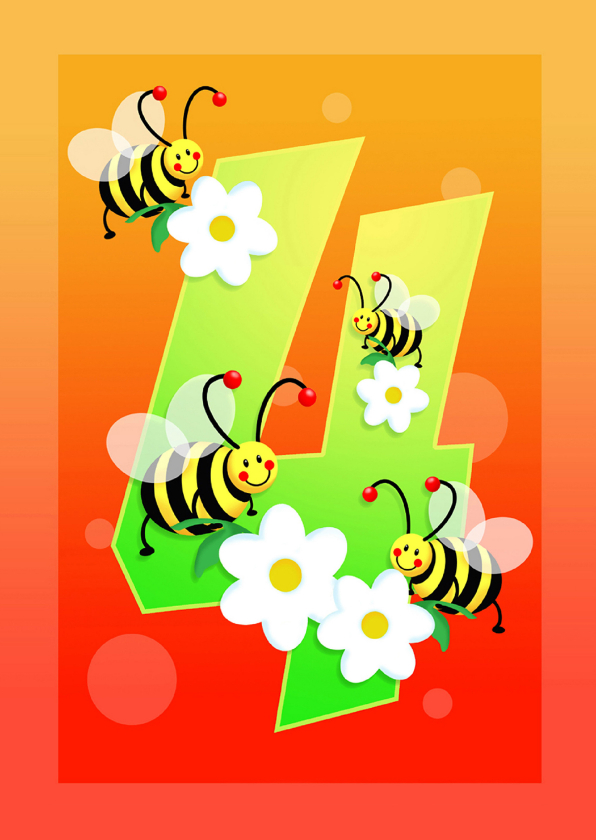 Verjaardag kinderkaart Hoera 4 jaar - Verjaardagskaarten Verjaardagskaarten - Verjaardag kinderkaart Hoera 4 jaar