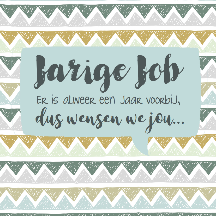 Verjaardagskaart alwéér een jaar voorbij - Verjaardagskaarten Verjaardagskaarten - Verjaardagskaart alwéér een jaar voorbij