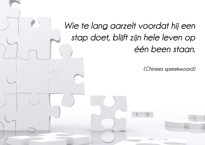 Kaart met spreuk puzzel - Wenskaarten Wenskaarten - Kaart met spreuk puzzel