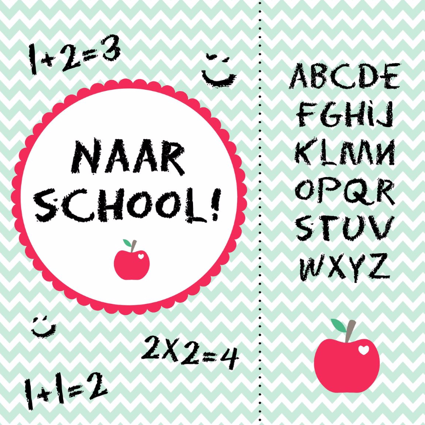 Wenskaarten - Naar school kaart - WW