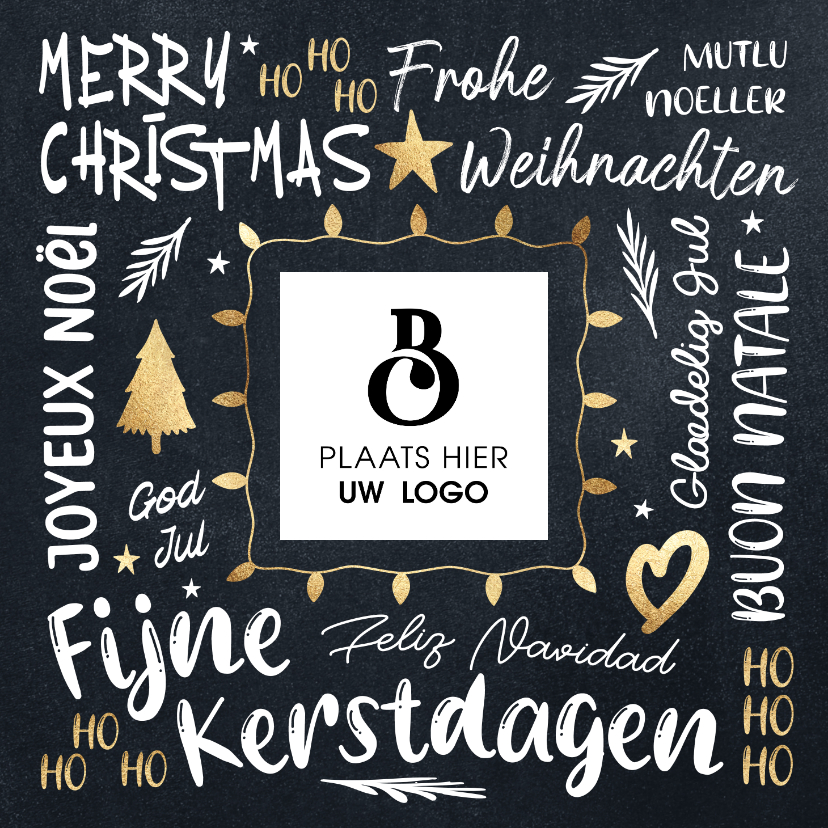 Zakelijke kerstkaarten - Hippe kerstkaart voor internationaal bedrijf met logo