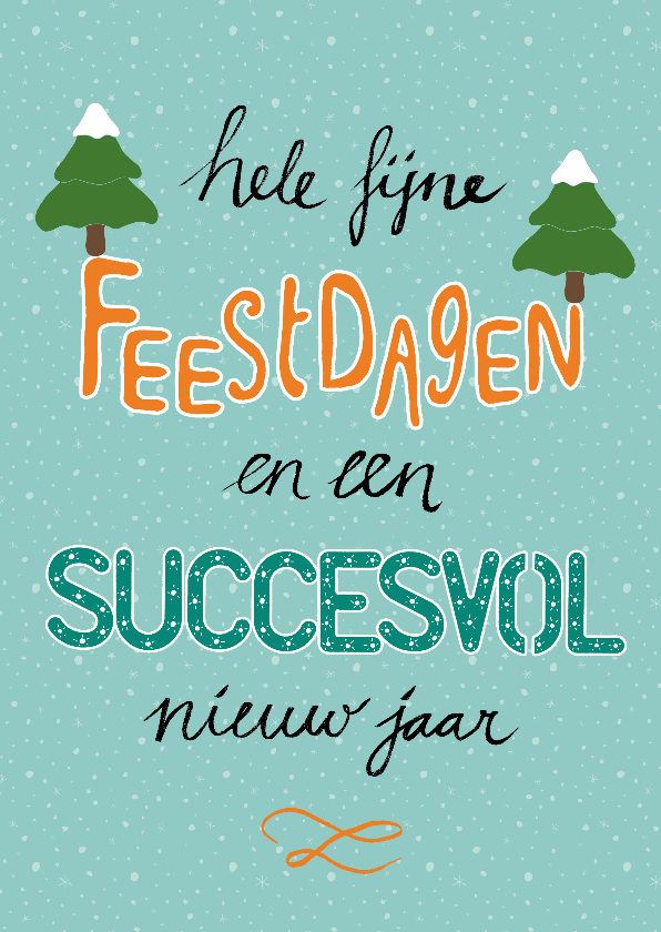Kerst zakelijk succesvol - HR - Zakelijke kerstkaarten Zakelijke kerstkaarten - Kerst zakelijk succesvol - HR