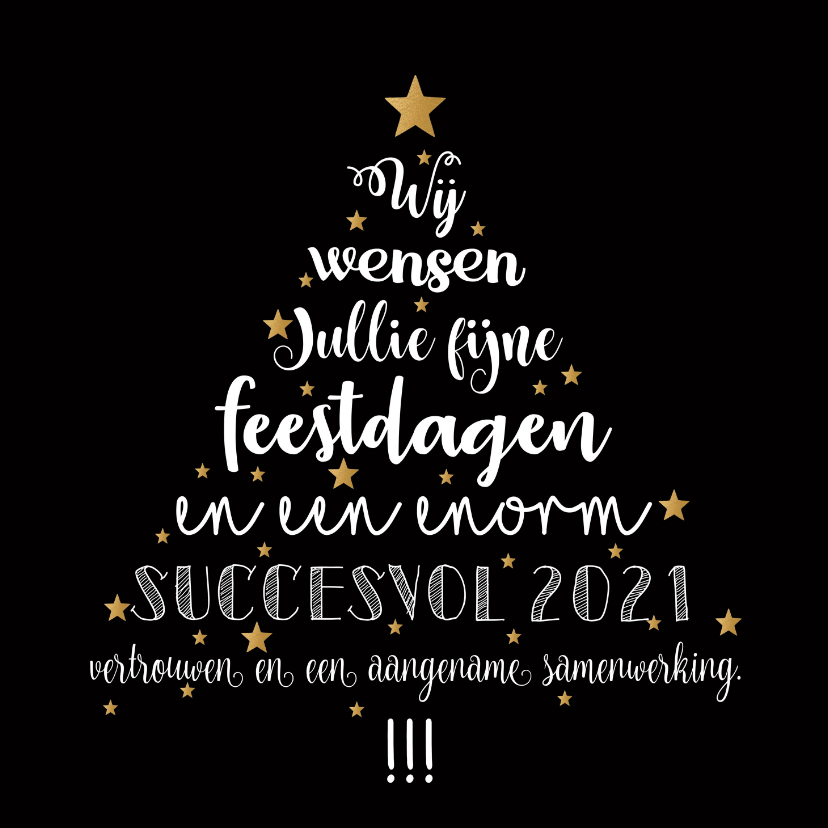 Kerstkaart woordboom hip en trendy zwart - Zakelijke kerstkaarten Zakelijke kerstkaarten - Kerstkaart woordboom hip en trendy zwart