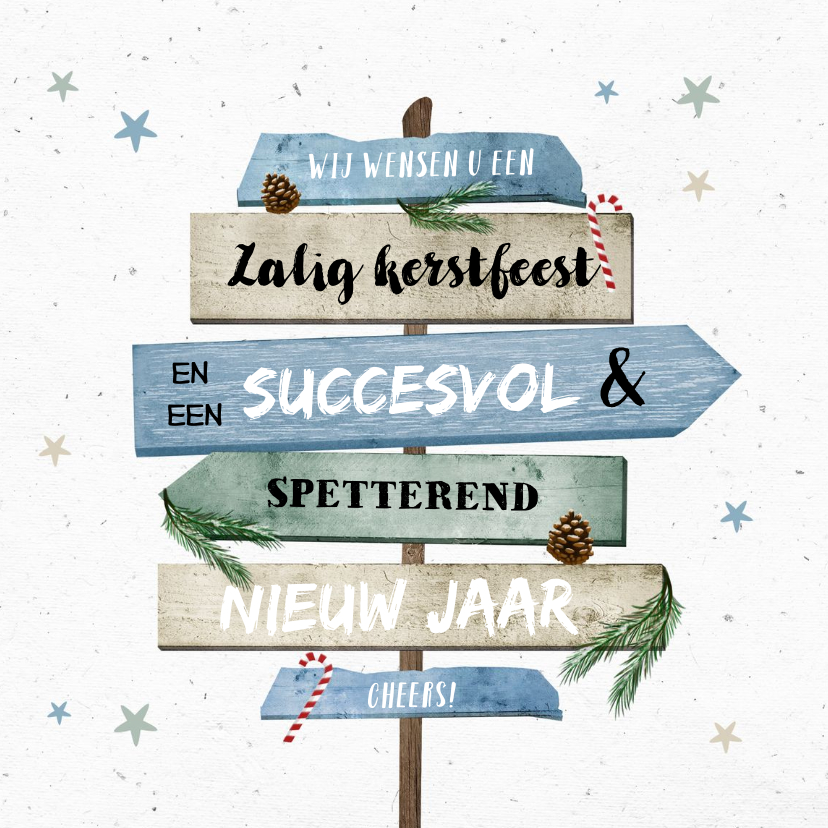 Zakelijke kerstkaarten - Kerstkaart zakelijk hip met wegwijzers