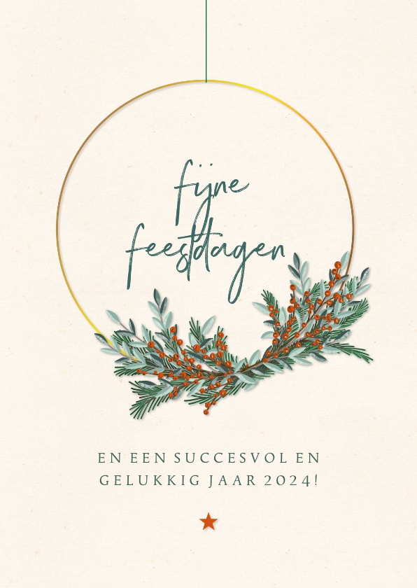 Kerstkaart zakelijk kerstkrans modern - Zakelijke kerstkaarten Zakelijke kerstkaarten - Kerstkaart zakelijk kerstkrans modern
