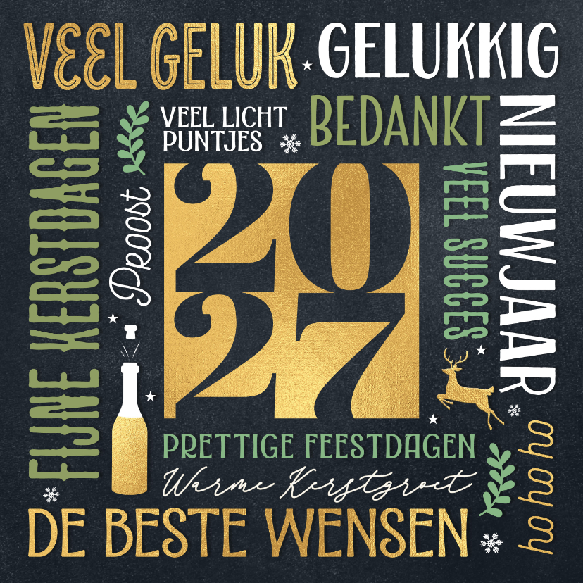 Kerstkaart zakelijke wensen 2027 - Zakelijke kerstkaarten Zakelijke kerstkaarten - Kerstkaart zakelijke wensen 2027