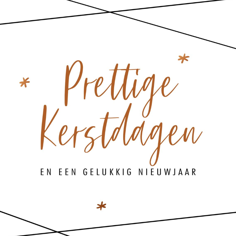 Moderne zakelijke kerstkaart met bronskleur teksten - Zakelijke kerstkaarten Zakelijke kerstkaarten - Moderne zakelijke kerstkaart met bronskleur teksten