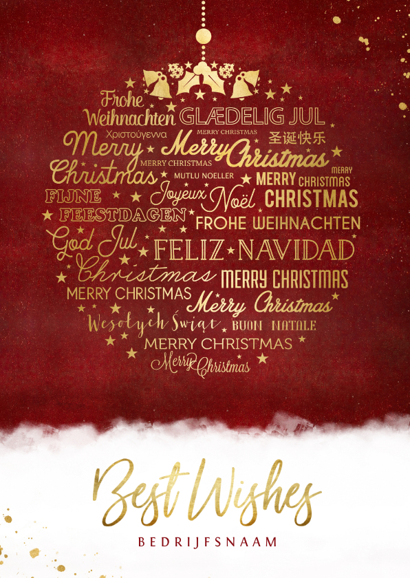 Stijlvolle internationale meertalige kerstbal kerstkaart - Zakelijke kerstkaarten Zakelijke kerstkaarten - Stijlvolle internationale meertalige kerstbal kerstkaart