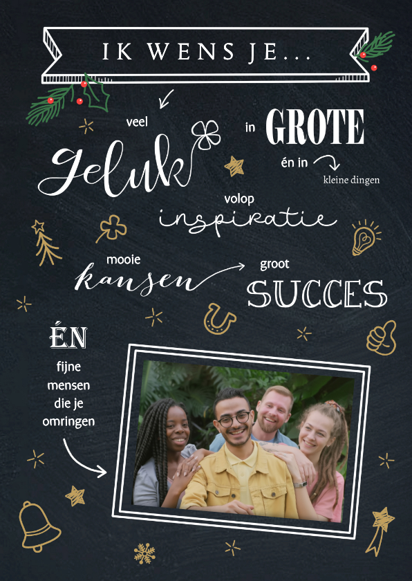 Zakelijke kerst schoolbord tekeningen - Zakelijke kerstkaarten Zakelijke kerstkaarten - Zakelijke kerst schoolbord tekeningen