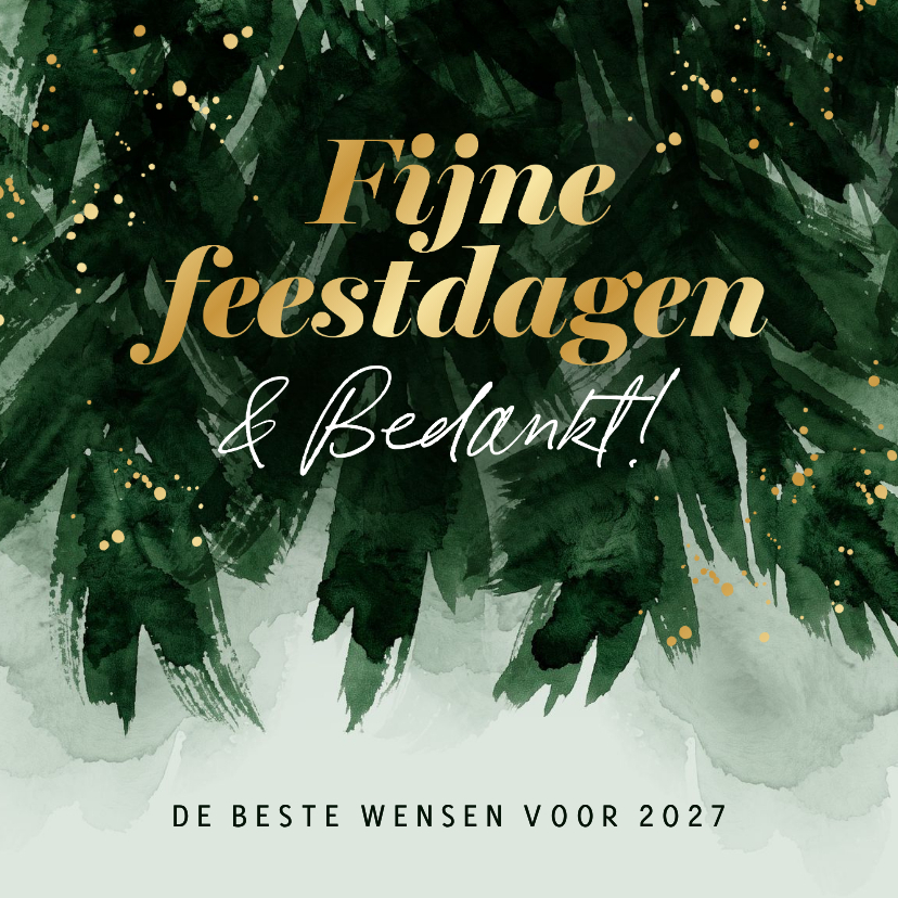 Zakelijke kerstkaarten - Zakelijke kerstkaart fijne feestdagen dennentakken goud