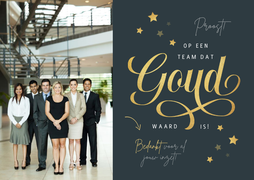 Zakelijke kerstkaart team goud waard - Zakelijke kerstkaarten Zakelijke kerstkaarten - Zakelijke kerstkaart team goud waard
