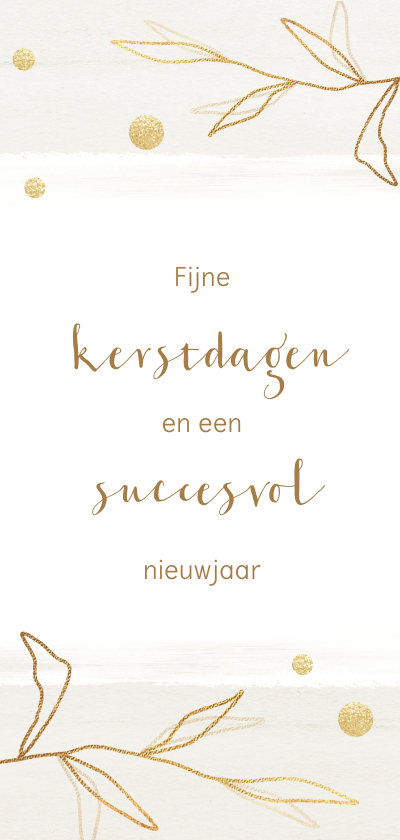 Zakelijke kerstkaart touch of gold - Zakelijke kerstkaarten Zakelijke kerstkaarten - Zakelijke kerstkaart touch of gold