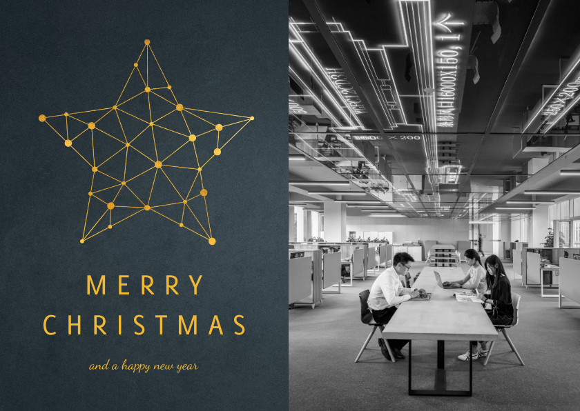 Zakelijke kerstkaart verbinding ster connectie - Zakelijke kerstkaarten Zakelijke kerstkaarten - Zakelijke kerstkaart verbinding ster connectie