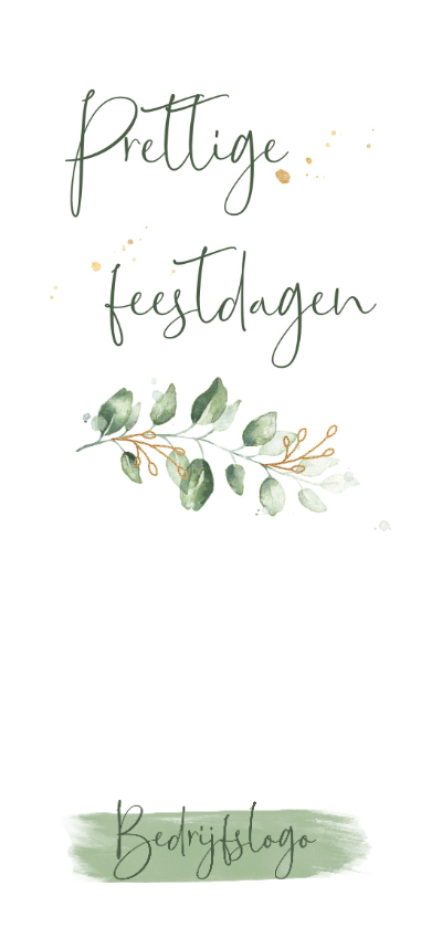 Zakelijke kerstkaart watercolor - Zakelijke kerstkaarten Zakelijke kerstkaarten - Zakelijke kerstkaart watercolor