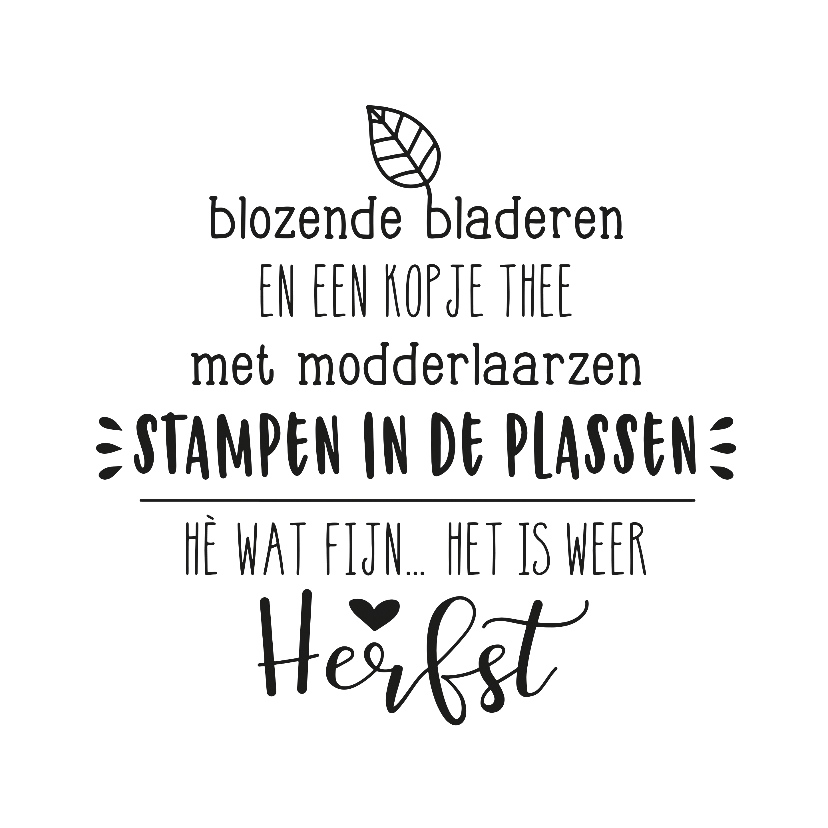 Zomaar Herfst bladeren - Zomaar kaarten Zomaar kaarten - Zomaar Herfst bladeren