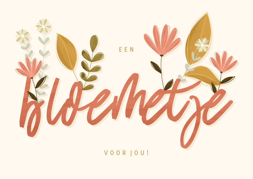 Zomaar kaart een bloemetje voor jou - Zomaar kaarten Zomaar kaarten - Zomaar kaart een bloemetje voor jou
